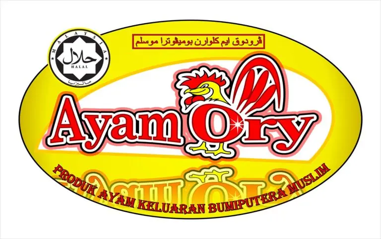 Ayam Ory